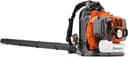 Husqvarna 350BT 50.2cc Gas Backpack Blower (Best Gas Backpack)